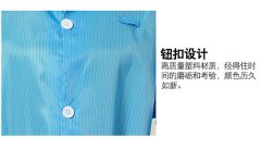 錯誤的行為會影響防靜電服的性能